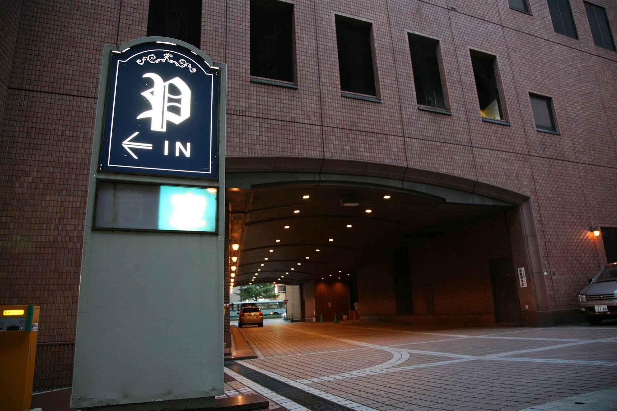 Koyo Grand Hotel Sendai Exterior foto